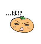 みかんの気持ち（個別スタンプ：14）