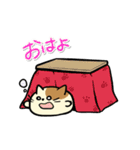 タマにゃん（個別スタンプ：3）