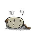 タマにゃん（個別スタンプ：12）