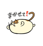 タマにゃん（個別スタンプ：16）
