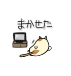 タマにゃん（個別スタンプ：17）