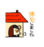 タマにゃん（個別スタンプ：23）