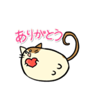 タマにゃん（個別スタンプ：27）