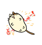 タマにゃん（個別スタンプ：31）