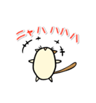 タマにゃん（個別スタンプ：38）