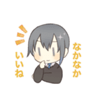 エシーと愉快な仲間達（個別スタンプ：6）