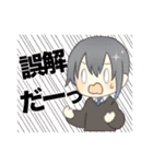 エシーと愉快な仲間達（個別スタンプ：7）