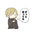 エシーと愉快な仲間達（個別スタンプ：10）