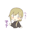 エシーと愉快な仲間達（個別スタンプ：11）