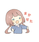 エシーと愉快な仲間達（個別スタンプ：15）