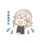 エシーと愉快な仲間達（個別スタンプ：17）