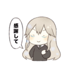 エシーと愉快な仲間達（個別スタンプ：22）