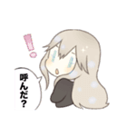 エシーと愉快な仲間達（個別スタンプ：23）
