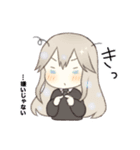 エシーと愉快な仲間達（個別スタンプ：24）