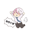 エシーと愉快な仲間達（個別スタンプ：33）