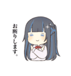 エシーと愉快な仲間達（個別スタンプ：34）