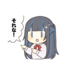 エシーと愉快な仲間達（個別スタンプ：36）