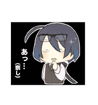 エシーと愉快な仲間達（個別スタンプ：38）