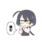 エシーと愉快な仲間達（個別スタンプ：39）