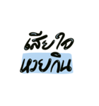MurMur（個別スタンプ：1）