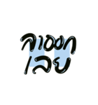 MurMur（個別スタンプ：12）