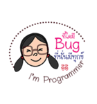I'm programmer（個別スタンプ：1）