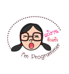 I'm programmer（個別スタンプ：5）