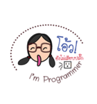 I'm programmer（個別スタンプ：11）