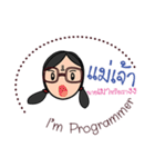 I'm programmer（個別スタンプ：12）
