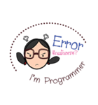 I'm programmer（個別スタンプ：13）
