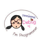 I'm programmer（個別スタンプ：14）