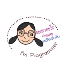 I'm programmer（個別スタンプ：20）