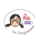 I'm programmer（個別スタンプ：22）