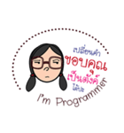 I'm programmer（個別スタンプ：26）