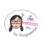 I'm programmer（個別スタンプ：27）