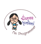 I'm programmer（個別スタンプ：34）