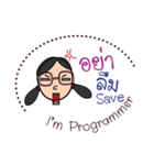 I'm programmer（個別スタンプ：37）