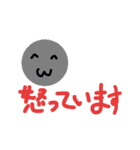 スターズ2〜日常で使えるかも？編〜（個別スタンプ：26）