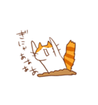 ぽにーているざむらい（個別スタンプ：18）