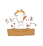 ぽにーているざむらい（個別スタンプ：27）