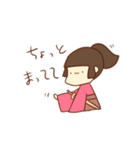 ぽにーているざむらい（個別スタンプ：40）