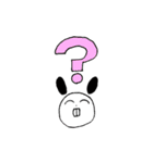 なんとなく語彙が上がるうさぎ（個別スタンプ：1）