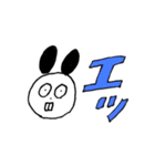 なんとなく語彙が上がるうさぎ（個別スタンプ：5）