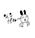 なんとなく語彙が上がるうさぎ（個別スタンプ：13）