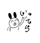 なんとなく語彙が上がるうさぎ（個別スタンプ：16）
