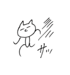 なんとなく語彙が上がるうさぎ（個別スタンプ：20）