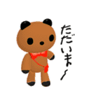 Bear greetings（個別スタンプ：11）