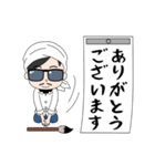 謎の詩人和馬のほんのちょっとだけいい言葉（個別スタンプ：2）