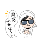 謎の詩人和馬のほんのちょっとだけいい言葉（個別スタンプ：15）