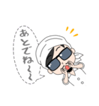 謎の詩人和馬のほんのちょっとだけいい言葉（個別スタンプ：19）